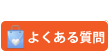 悭邲
