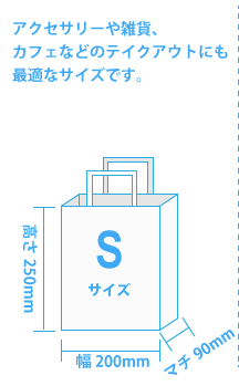 ANZT[Ȃǂ̏ɍœKȃTCYłBrTCY 225 X 320 X }`80mm